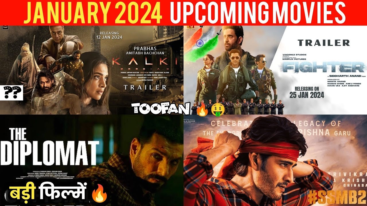 Movies releasing in January 2024 साल 2024 में रिलीज़ होने वाली