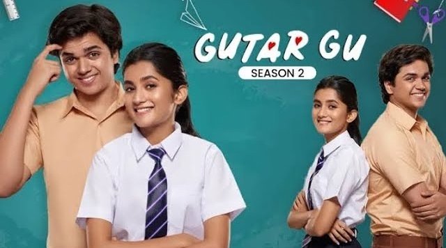 gutar-gu-season2-release-date