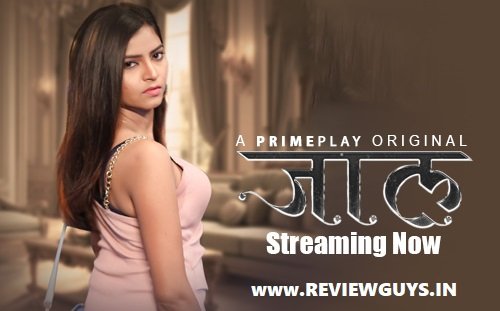 primeplay-jaal-web-series-review-download