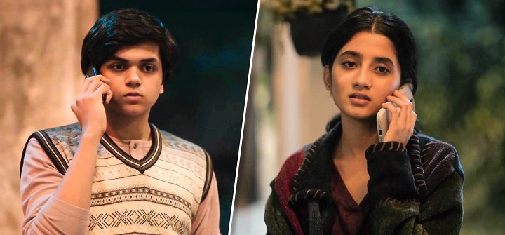gutur-gu-season-2-cast-story